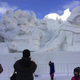 Image for article titled Japan Turns Hoth into Mount Rushmore